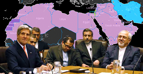 الغرب والمصطلحات الإيرانية- الخليج نموذجاً